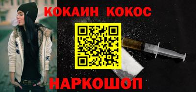 мдма Рязань