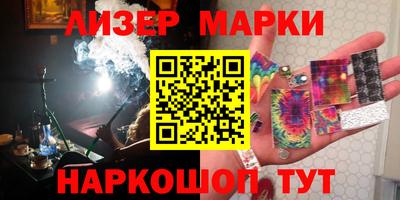 амфетамин Рыбинск