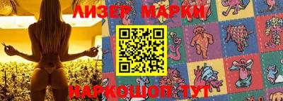мдма Рязань