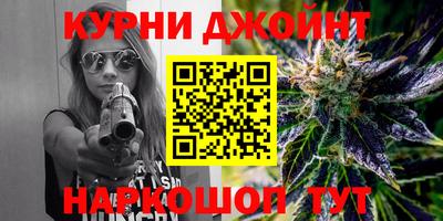мдма Рязань