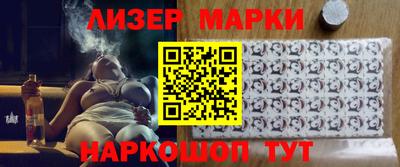 амфетамин Рыбинск