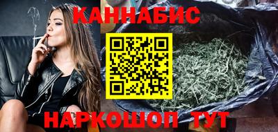 2c-b Рузаевка