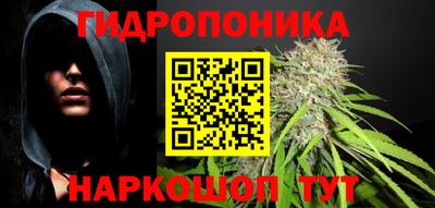 мдма Рязань