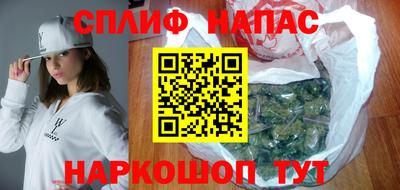 2c-b Рузаевка