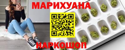 мдма Рязань