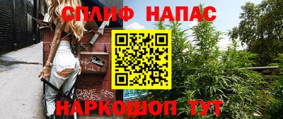 амфетамин Рыбинск