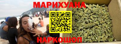 амфетамин Рыбинск