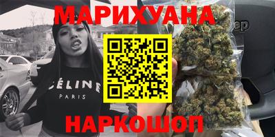 мдма Рязань