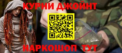 амфетамин Рыбинск