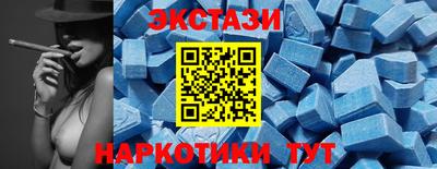 2c-b Рузаевка