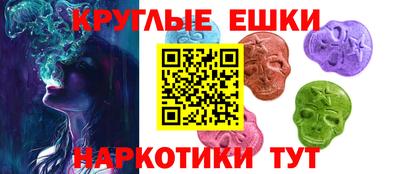 мдма Рязань
