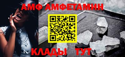 мдма Рязань