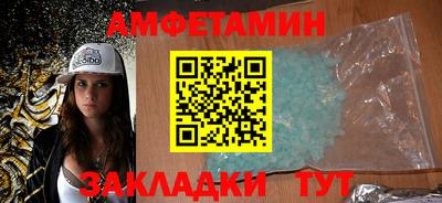 мдма Рязань