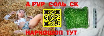 хмурый Гудермес
