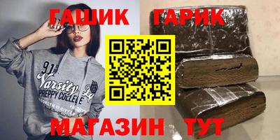 2c-b Рузаевка