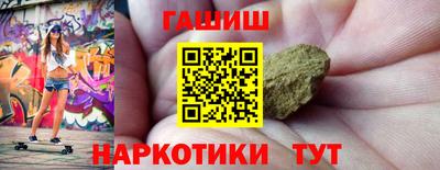 мдма Рязань